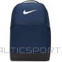 Nike Рюкзак Brasilia 9.5 Training M DH7709410 (Н/Д)