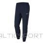Nike Academy 21 Jr CW6130-451 bikses (XS)
