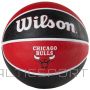 Wilson Bumba NBA komanda Čikāgas Bulls Ball WTB1300XBCHI (7)
