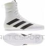 Adidas Боксерки Box Hog Plus белые (10,5 (45 1/3))