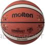 Basketball ball training MOLTEN B7G2000-E2G, rubber size 7