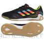 Adidas футбольные бутсы Copa Sense.3 IN Sala M HR1848 (42)