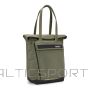 Thule 5010 Paramount Tote 22L Soft Green