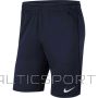 Adidas Nike Df Park 20 Short Kz W CW6154-451 (XS)
