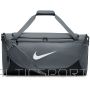Nike Brasilia soma IB4392-084 / 63,5 (gar.) × 30,5 (plat.) × 30,5 (aug.) / pelēka