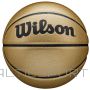 Wilson Gold Comp Ball WTB1350XB basketbols (7)