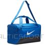 Torba Nike Brasilia DM3976-480 / niebieski