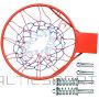 Bilaro Basketbola groza stīpa  R2S
