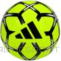 Piłka adidas Starlancer Club IT6382 / żółty / 5