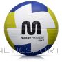 Meteor Nuage 16692 handball (uniw)