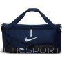 Pleca soma / sporta soma /Nike Academy Team Duffel soma M CU8090 410 / Jūras zila /