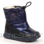Insulated snow boots Kornecki Jr KOR6896B (21)