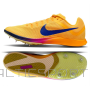 Nike Rival Distance FZ9653-800 / 40 / dzelteni radzes