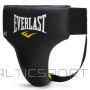 Everlast bandāža c3 foam