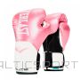 Everlast boksa cimdi rozā 88496 (2500/1201)