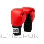 Everlast prostyle 2 boksa cimdi