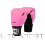 Boksa cimdi Everlast Prostyle 2 boxing gloves Rozā