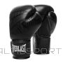 Everlast Spark boksa cimdi