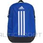 Adidas Power VII backpack IY9404 (N/A)
