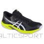 Asics Papildus FF M 1071A092-001 apaviem (44)