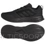 Adidas Кроссовки Duramo Protect M GW4154 (40 2/3)