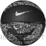 Nike 8P Prm Energy Deflated Ball N1008259-069 (7)