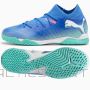 Puma Ultra 7 Match TT+ Mid Jr apavi 107948 01 (35)