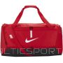 Nike Academy Team Bag CU8089-657 (viens izmērs)