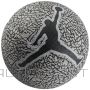 Nike Jordan Jordan Skills 2.0 grafiskā mini bumba J1006753-056 (3)
