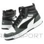Puma Rebound v6 M 392326 03 sports shoes (44)