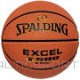 Spalding EXCEL TF-500 R.6 BASKETBOLS