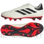 Buty adidas COPA PURE.2 Club FxG IG1099 / biały / 44 2/3