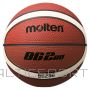 Basketball ball souvenir MOLTEN B1G200, rubber size 1
