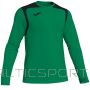 Joma Championship V Jr football shirt 101375.451 (140 cm)