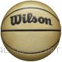 Wilson NBA zelta izdevuma bumba WTB3403XB (7)