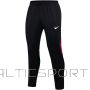 Nike DF Academy Pant KPZ M DH9240 013 pants (S)