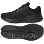 Buty adidas QUESTAR 3 ID6316 / 42 / czarny