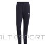 Adidas Essentials Single M GK8997 pants (S)
