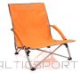 Meteor Coast beach chair 31580-31583 (uniw)