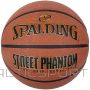 Basketbola bumba /Spalding Street Phantom Out Ball 84388Z basketbols (6)