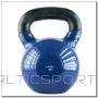 Svaru bumba čuguna /HMS KNV 16 KG ČUGUNA KETTLE (zils)