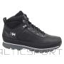 Helly Hansen Kalgari M 10874-597 kurpes (44)