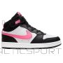Nike Обувь Court Borough Mid2 (PSV) Jr CD7783-005 (28)