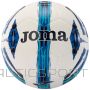 Joma Ultra viegla bumba 290g 401243.207 / balta / 5
