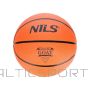 Nils NPK272 BASKETBOLA ORANŽĀ KAZA 7