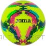 Joma Мяч Football Gioco II FIFA Quality Pro 400646060 (5)