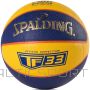 Spalding BASKETBOLS TF-33 R.6 OFICIĀLĀS SACENSĪBAS