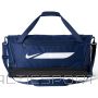 Nike Academy Team Hardcase L soma IO0920-410 / tumši zila