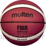 Molten Fiba B5G4050 basketbols (5)
