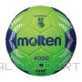 Molten 4000 H2A4000-GB Гандбол (N/A)